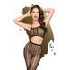 Комплект Penthouse Work It Out XL Black 10026 фото 1