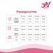 Еротичне боді JSY &laquo;Скромниця Ліза&raquo; 00113 фото 5